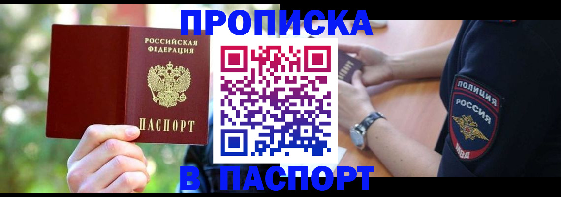 форма 3 в Фролово